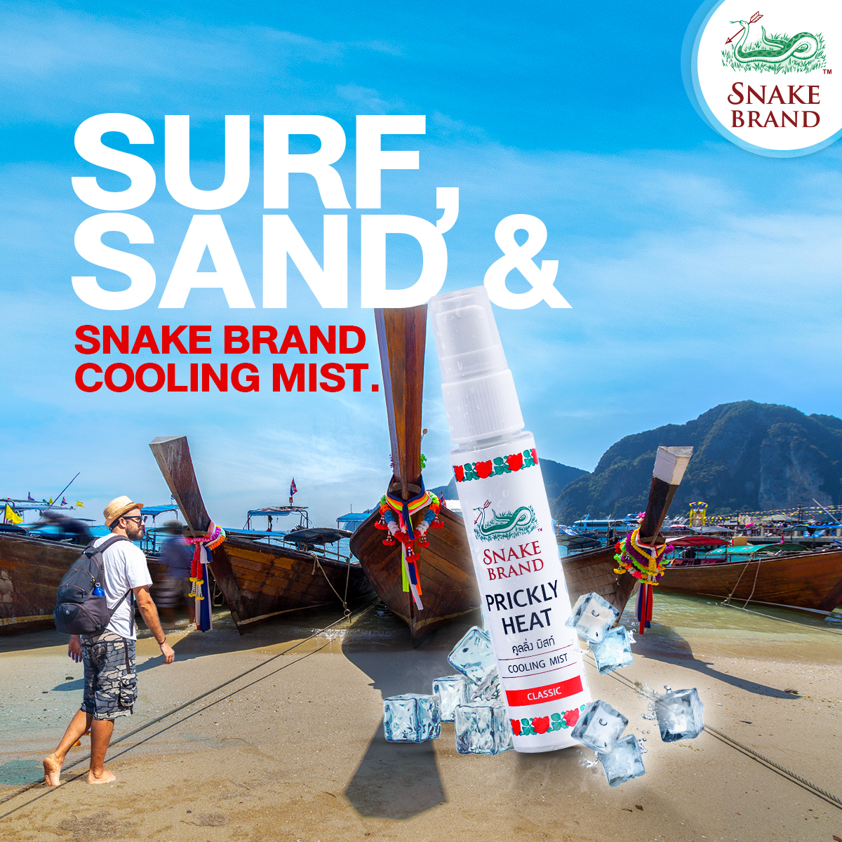 Stay Cool and Enjoy the Thai Beaches with Snake Brand Cooling Mist!